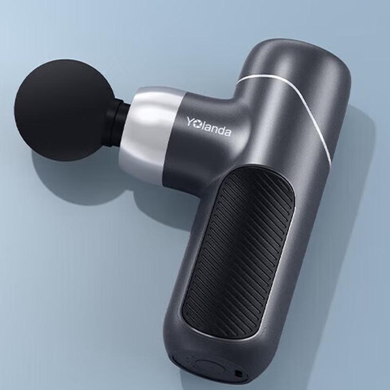 

Yunkangbao Mini Fascia Gun Muscle Massager J2