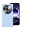 Applicable to OPPOFindX9Pro mobile phone case liquid silicone findx7Ultra all-inclusive anti-drop x8 new ultra-thin