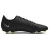 Mercurial Vapor 15 Club MG 'Shadow Pack' DJ5963-001