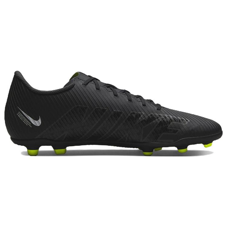 Mercurial Vapor 15 Club MG 'Shadow Pack' DJ5963-001