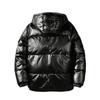 Men's Glossy Winter Hooded Cotton Jacket - Short, Thick, Loose-Fit for Cold Weather Protection
