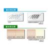Mitsubishi Pencil Ballpoint Pen Refill Gel Ink Signo 0.38mm Blue UMR83.33 10 Pieces