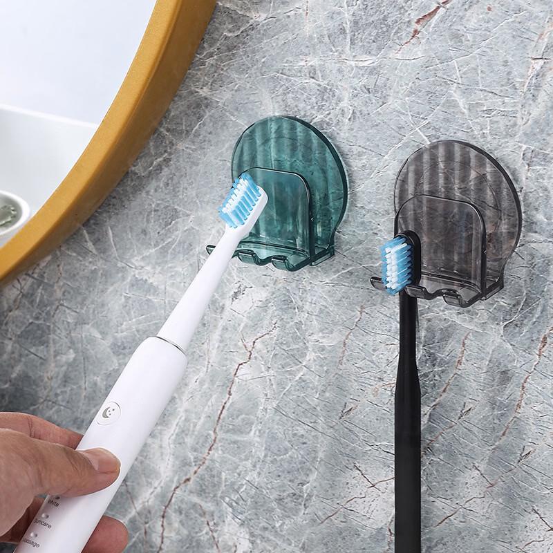 Drill-Free Wall-Mounted Toothbrush & Mouthwash Cup Holder Set