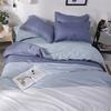 Four-Piece Bedding Set Duvet Cover, Pillowcase Full Size