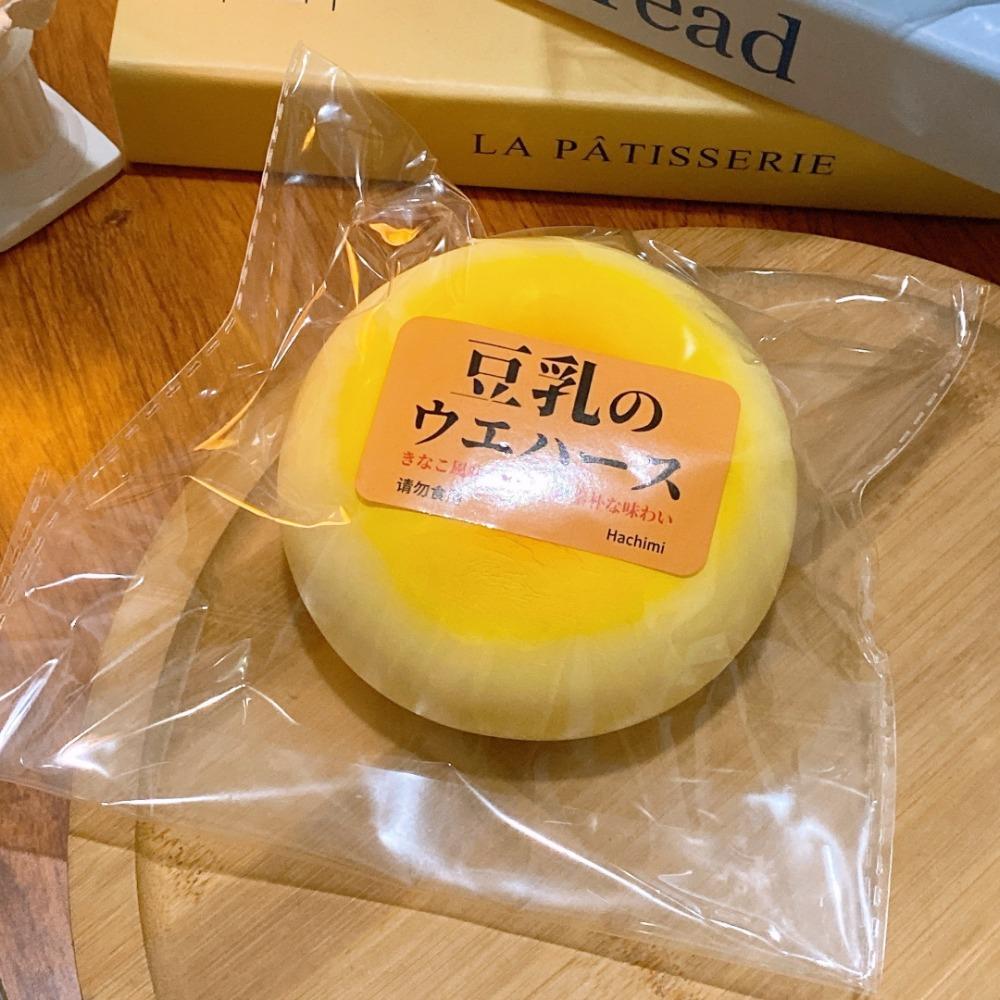 

Сквіші Хліб с бобами М яка Іграшка-сквіші з повільним підйомом для дітей, Подарок на день рождения, Милые іграшки-антистрес, Імітація, Милі іграшки для стискання