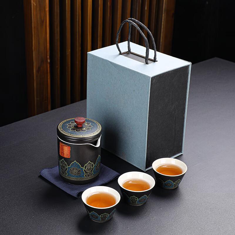 

Portable Ceramic Quick-Serve Tea Set