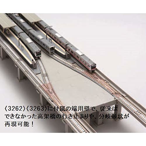 TOMIX N gauge multi-viaduct spacer S140 4 sets 3263 railroad model supplies