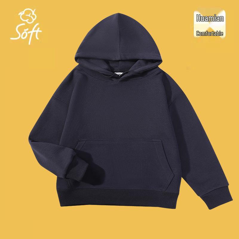 2025 Kids' Cotton Hooded Sweatshirt - Spring/Autumn Style, Loose Fit, Soft and Fashionable for Small/Medium Children