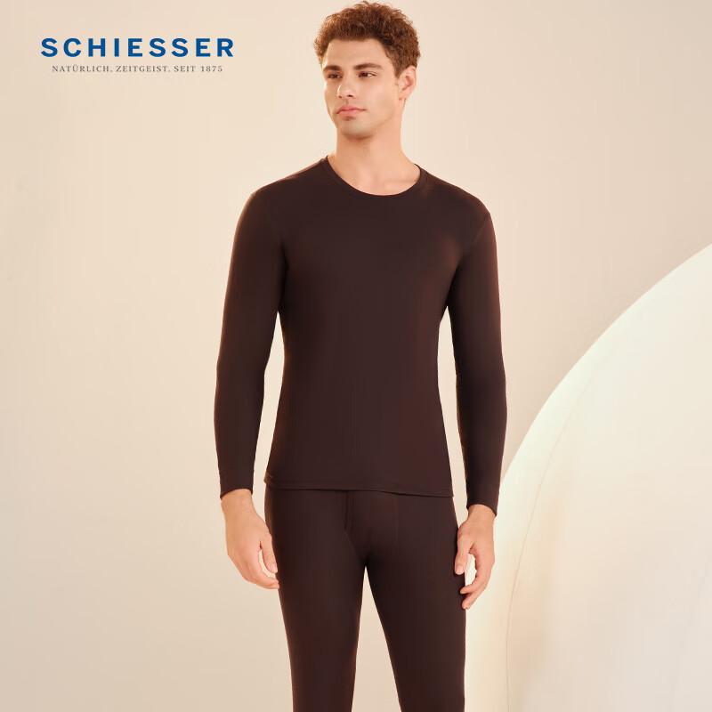 Schiesser Men's WARMER Series Crew Neck Thick Thermal Underwear Set