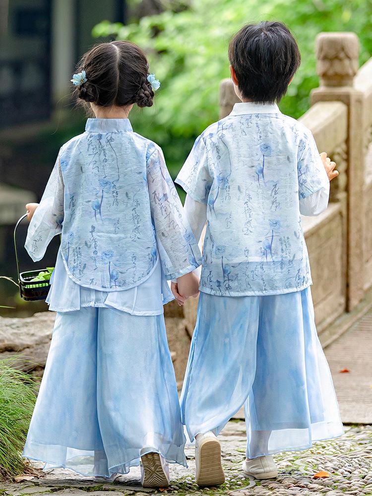 Boys' and Girls' Chinese Style Hanfu Set for Spring/Autumn – Long Sleeve Light Blue Tang Suit for Mid-Autumn Performance