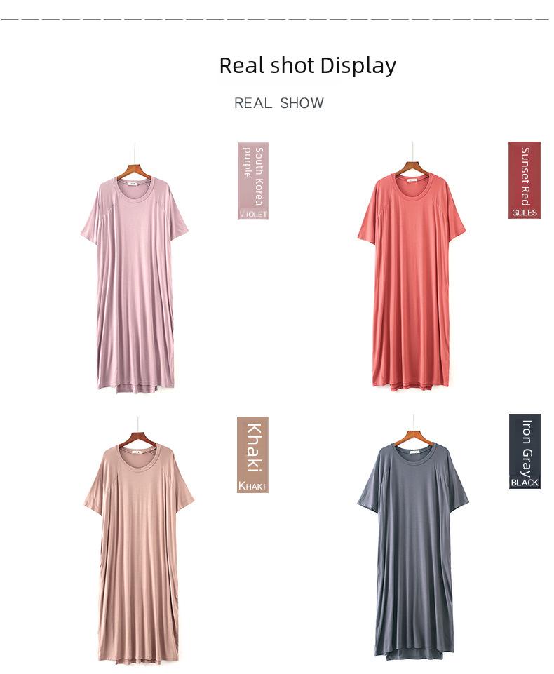 Sommer Damen Kurzarm Modal Nachthemd: Lockerer Umstandspyjama in Übergröße, langer Rock