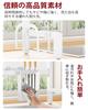 Sakugi Over-the-Sink Dish Drying Rack, Extendable (68-86cm Wide), Rustproof, Automatic Drainage, Multifunctional, with Knife and Cutting Board Stand,