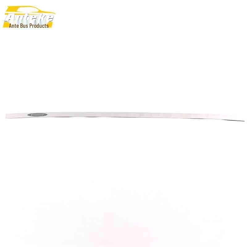 Karoq Stainless Steel Tailgate Trim Anti-Scratch Sticker