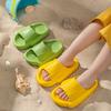 Summer Children's Slippers with A Thick Sole That Is Non Slip, Lightweight, Comfortable, and Fashionable. The Thick Sole Design Is Casual and Durable