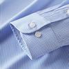 Men's Comfortable Business Casual Long-Sleeved Shirt