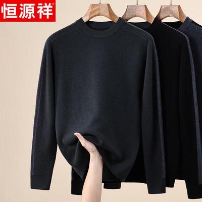 Hengyuanxiang Men's 100% Wool Crew Neck Winter Sweater