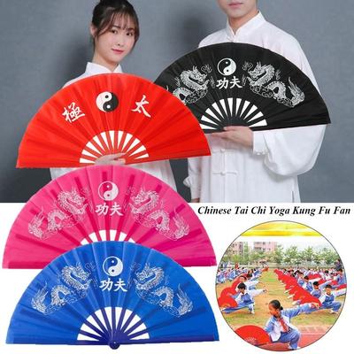 34cm Κινεζικός Ανεμιστήρας Tai Chi Yoga Kung Fu 10 Στυλ Χειρός Αναδιπλούμενος Σκηνής Διακόσμηση Γάμου Πάρτι
