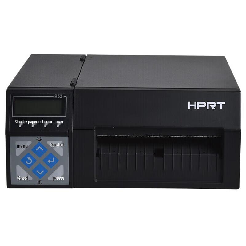 HPRT R42P Industrial Thermal Label Printer