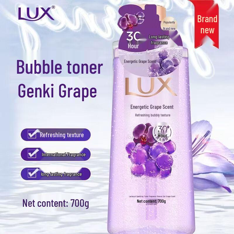 

Lux Vitality Grape Scent Bubble Shower Gel