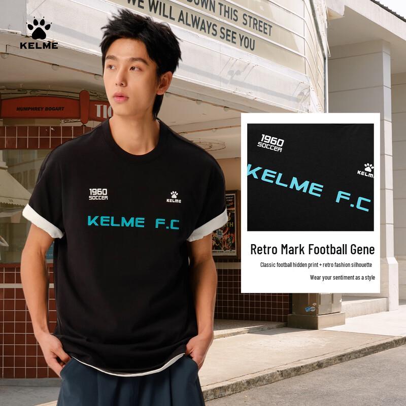 KELME Herren Retro Fußballfan Kurzarm Baumwoll-T-Shirt