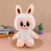 25Cm The Monster Labubu Plush Toy Labubu Doll Set Labubu Monster Stuffed Animal Soft Toy Mascot Gift Pillow Soft Plush Toys