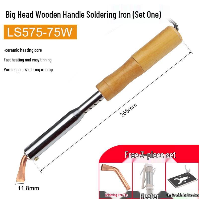High Power Electric Soldering Iron with Wooden Handle & Bent Flat Copper Head - Available in 100W, 150W, 200W, 300W, 500W.