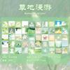 Vintage Retro Style Adhesive Sticky Notes For Journal Decoration