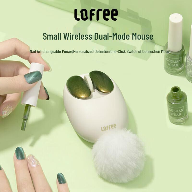 

Lofree Xiaoban Wireless Dual-Mode Mouse