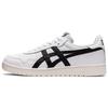 Japan S White Black Unisex Retro Basketball Lifestyle Shoes 1201A382-101