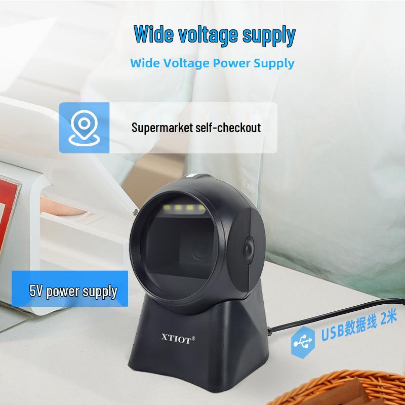 Xingtong XT7301 Daztec Großes Fenster QR- & Barcode-Scanner für Supermarktkasse