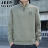 JEEP SPIRIT Men's Casual Stand-Collar Long Sleeve Sweatshirt