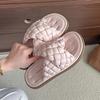 Woven Sofa Slippers Silver Crossed Slippers Women's Soft Bottom Summer Wear Handmade One-word Drag