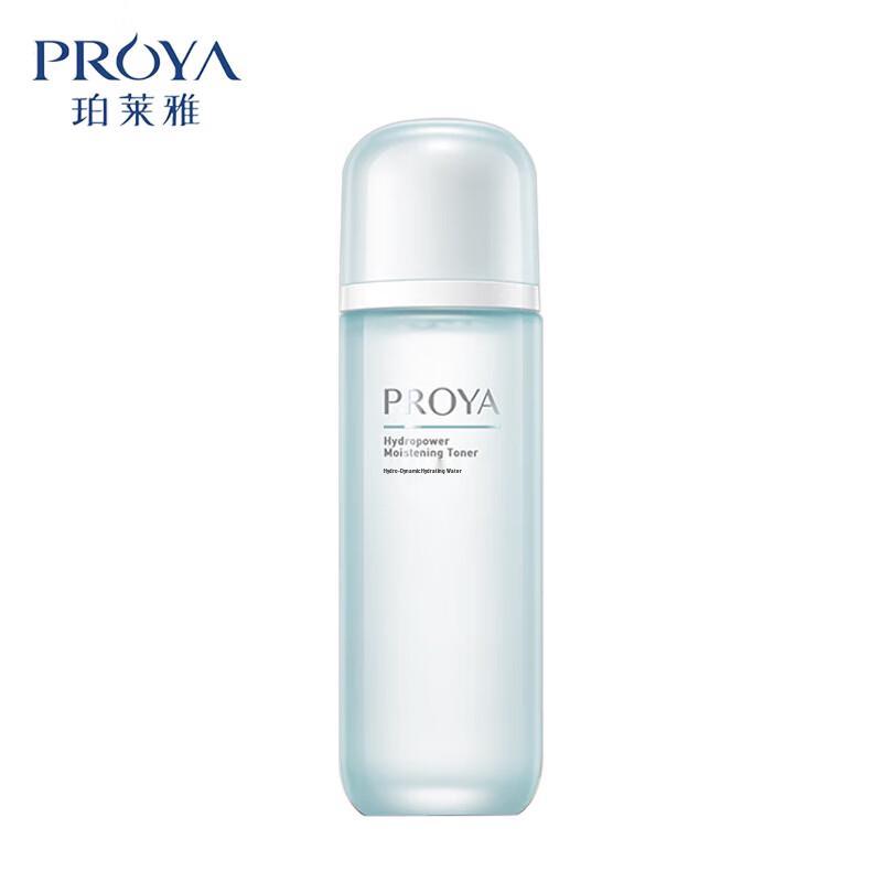

PROYA Hydro-Active Hydrating Toner 135ml