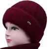 Winter New Middle Aged and Elderly Women's Velvet Thickened Old Lady's Woolen Hat To Keep Warm and Ear Protecting Knitted Hat