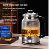 High-Capacity Electric Steam Tea Kettle for Home & Office - Ideal for Brewing Black Tea