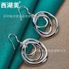Wave Smooth Frosted Three Circle Earrings Silver Earrings Women's Accessories