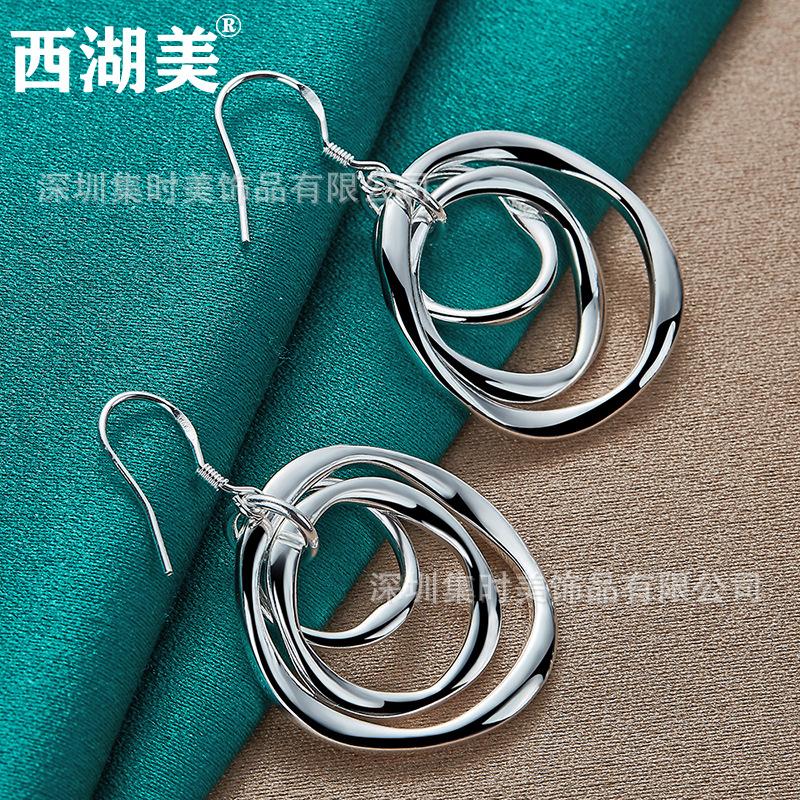 Wave Smooth Frosted Three Circle Earrings Silver Earrings Women's Accessories