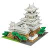Kawada Nanoblock Himeji Castle Special Deluxe Edition NB-042 (Ages 12 and Up)