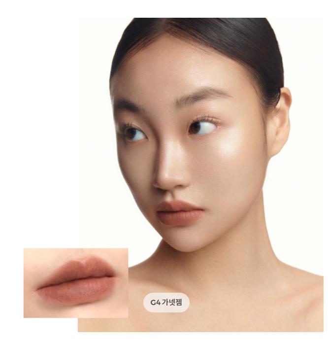 ENTROPY Maquilhagem Charm Tint (Base Desfocada) 10 Cores – Tint Labial com Acabamento Suave e Esfumado com Design de Chaveiro