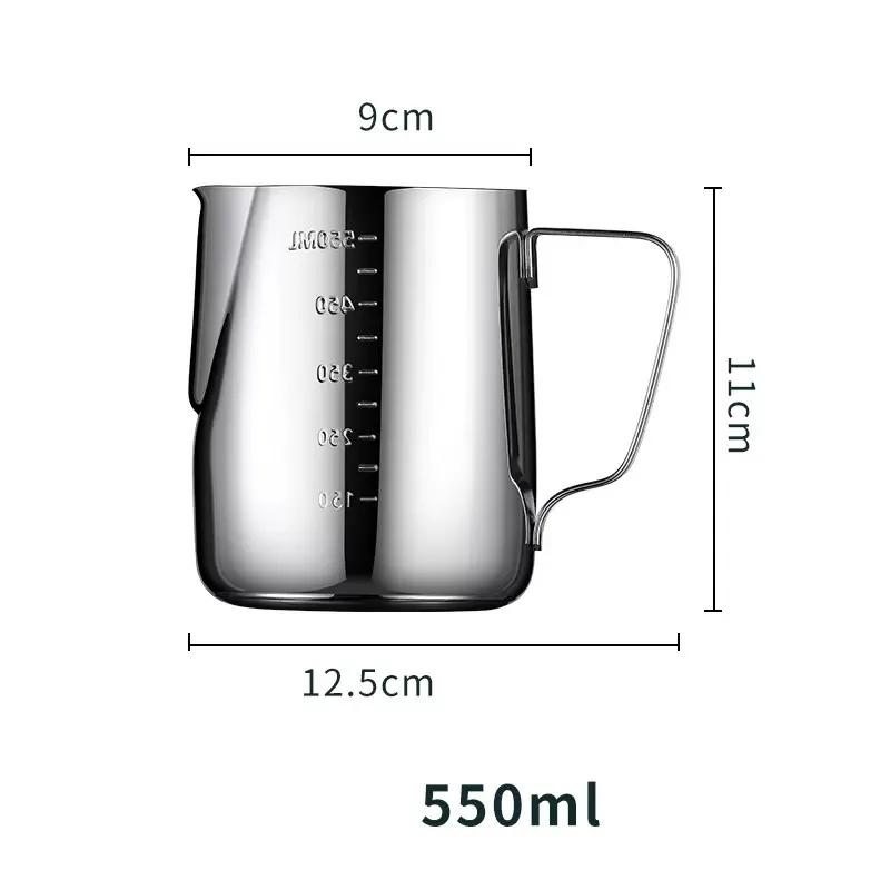 Espresso Coffee Milk Frothing Pitcher 304 Stainless Steel Latte Art Cup Sharp Spout Jug with Measurement