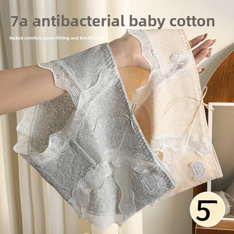 Damen Sexy Spitze Saum Baumwollzwickel Hoher Schlitz Ohne Abdrücke Mittelhohe Taille Slips