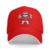 Fun Six Seven Meme Bulldogs Number 6 and 7 Casual Baseball Cap  Hunting Camping Trucker Hat Summer Trendy Snapback Cap