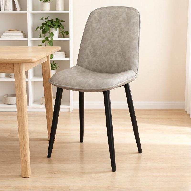 Nordic Soft Leather Backrest Dining Chair, Minimalist High-end Multifunctional Household Chair