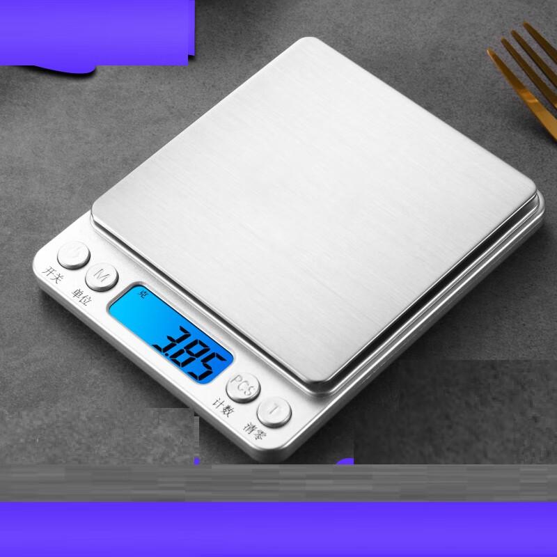 Shifei Mini Portable High-Precision Electronic Scale