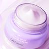 Cell Fusion C Glass Skin Collagen Cream 55ml (+Free Gift)