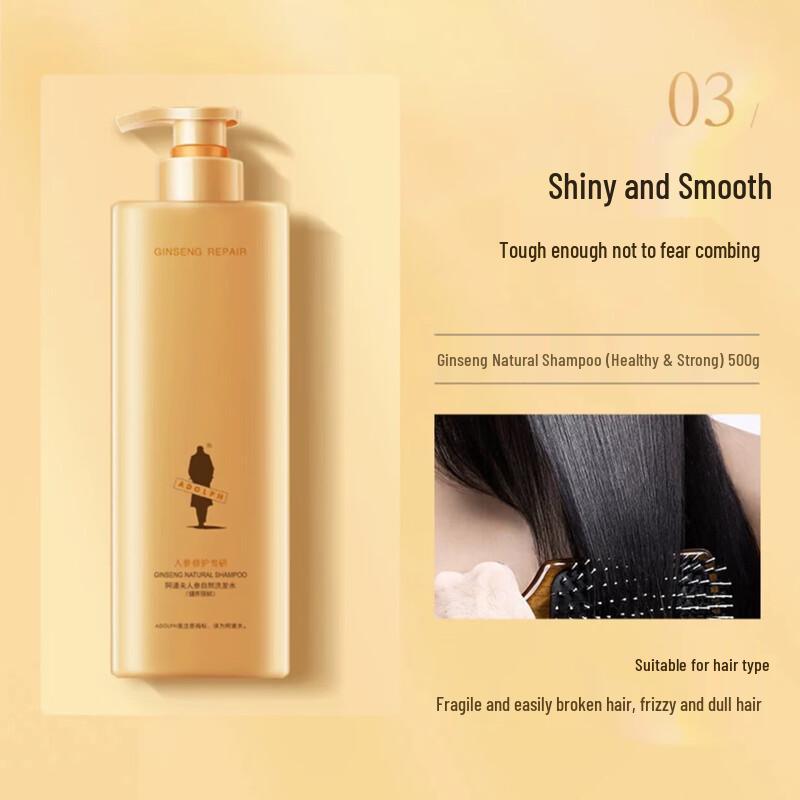 Adolph Ginseng Natural Shampoo