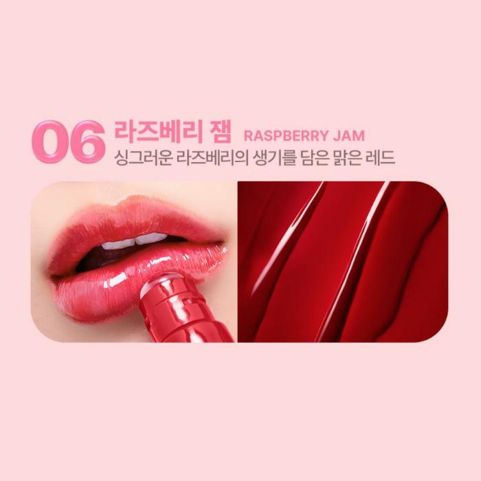 

Glaze Craze Тонирующая сыворотка для губ Сияющий бальзам 12 г 6 цветов