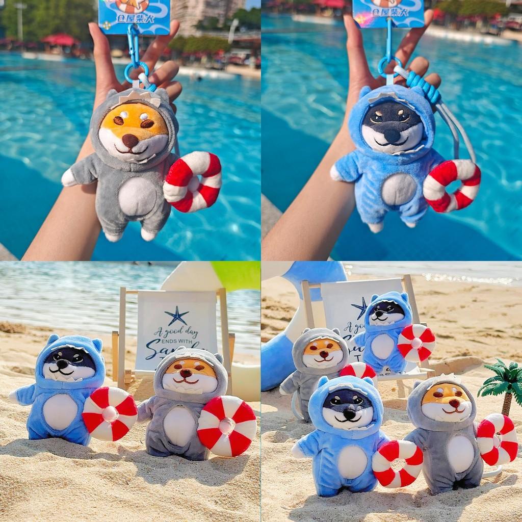 Shiba Inushark Skin Swimsuit Set Plush Keychain Pendant Cute Little Ornament