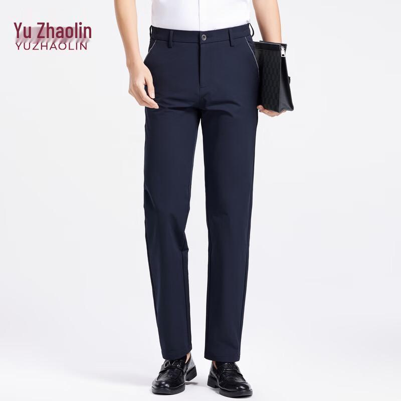 YUZHAOLIN Men's Premium Business Casual Straight-Leg Pants