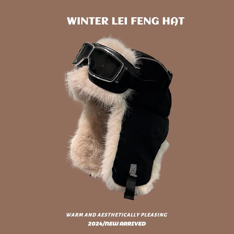 Thunderbolt Hat Men and Women Winter Padded Thickened Ear Protection Cap Cycling Outdoor Ski Ins Warm Cold Cotton Cap